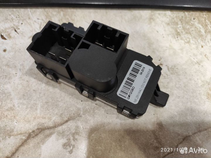 Регулятор вентилятора ford focus/ kuga/ C-MAX/ TRA