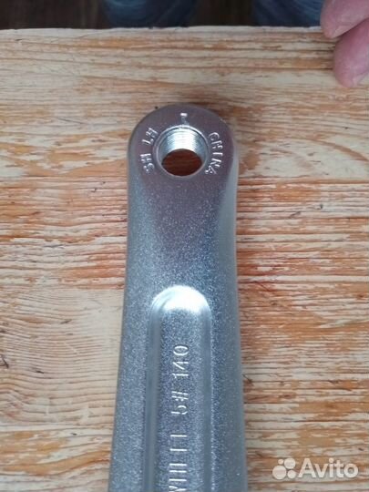 Шатуны велосипедные