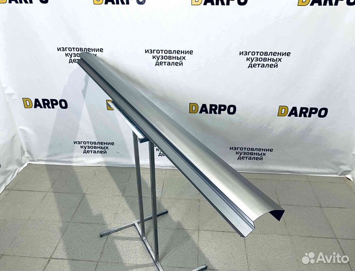 Пороги для Volkswagen Jetta 5 (2005-2011)