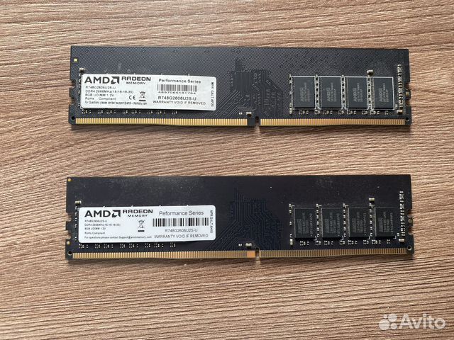 Оперативная память AMD Radeon Memory 16gb купить в Бийске с доставкой ...