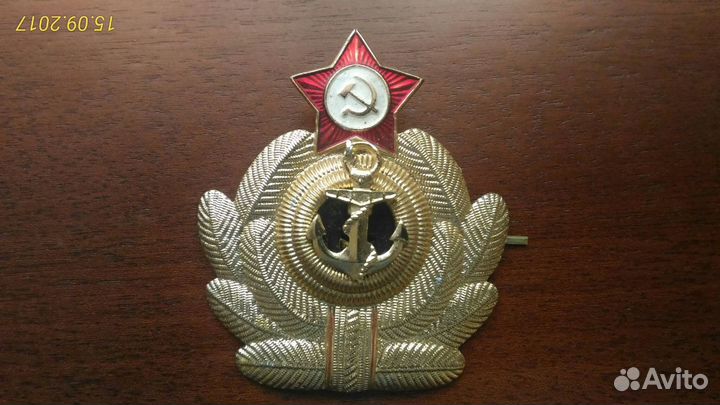 Кокарда вмф СССР офицерская