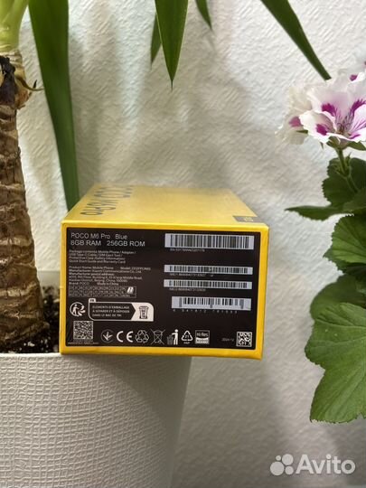 Xiaomi Poco M6 Pro, 8/256 ГБ