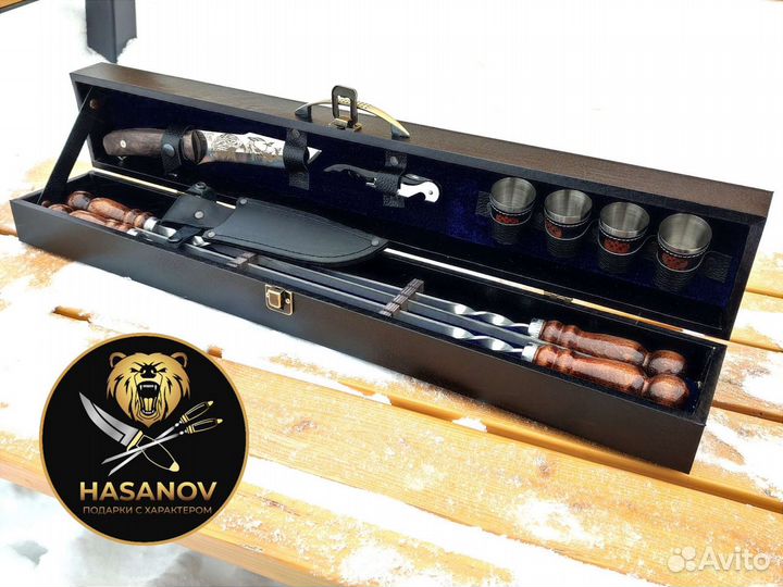 Шашлычный набор