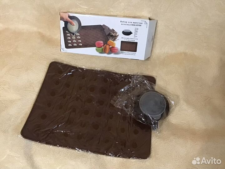 Набор для выпечки печенья макарон