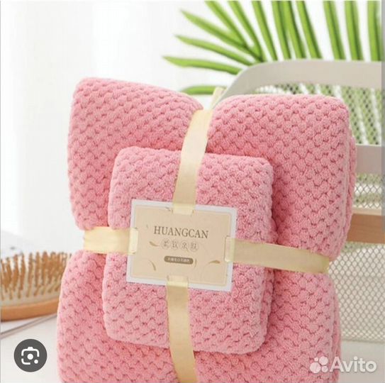 Набор полотенец