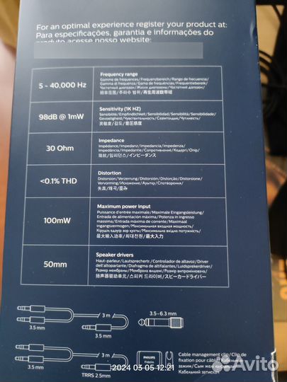 Philips Fidelio X3 Black