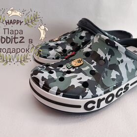 Crocs сабо мужские камуфляж