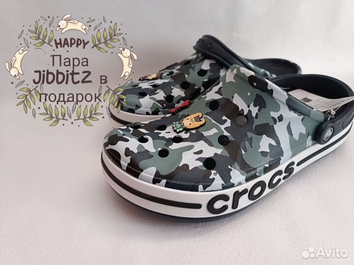 Crocs сабо мужские камуфляж