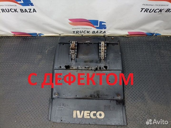 Крыло заднее Iveco Stralis