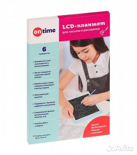 LCD планшет ON time