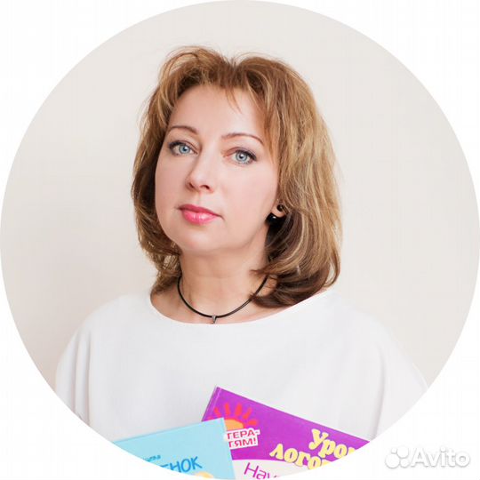 Логопед, дефектолог, нейрореабилитолог