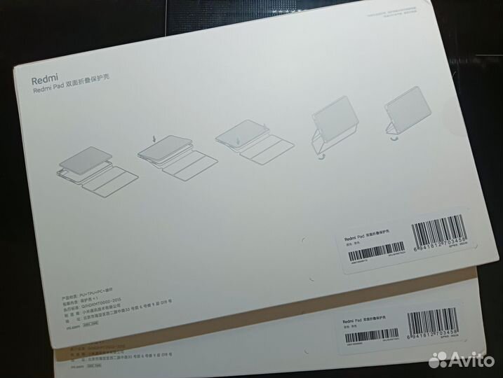 Умный чехол Xiaomi Redmi Pad оригинал