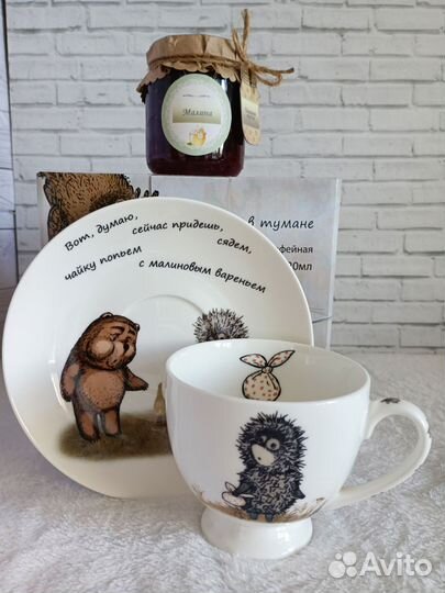 Подарочный набор, кофейная пара с сюрпризом