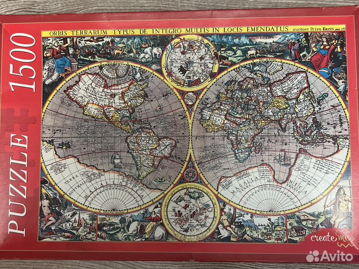 Пазлы 1500