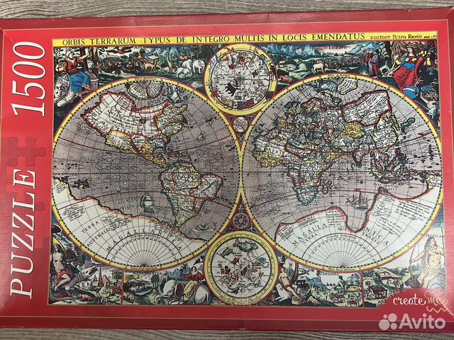 Пазлы 1500