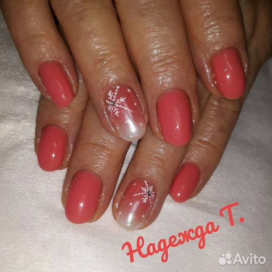 10мл.Камуфлирующая база