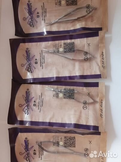 Твизеры для маникюра