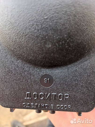 Дополнительный стоп сигнал