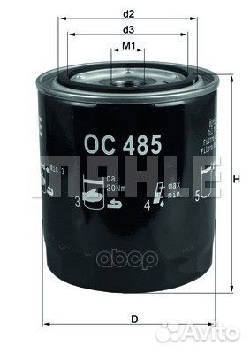 Фильтр масляный audi 80/A4 -06/A6 -06/passat -05