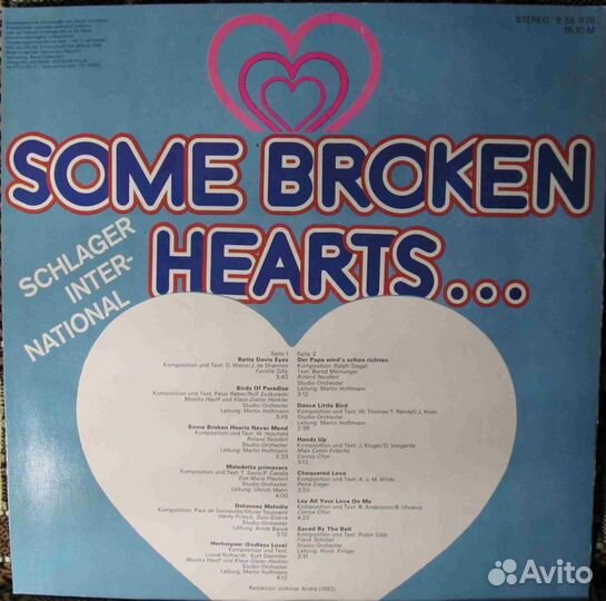 Немецкие сборники