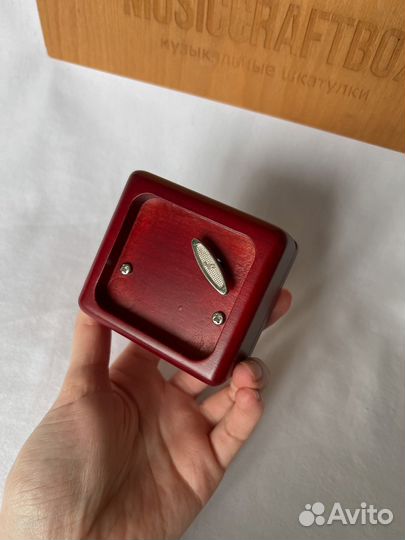 Музыкальная шкатулка Аладдин Арабская Ночь