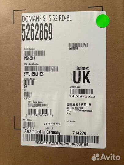 Велосипед Trek Domane SL 5 Gen 3 52/56 RD-BL