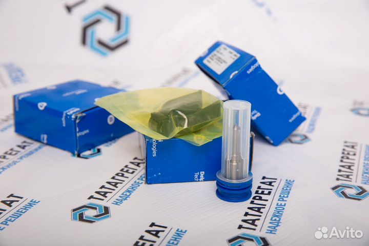 Ремкомплект Great Wall Hover 5