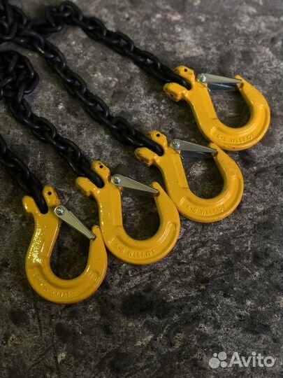 Строп цепной паук 4сц 2,5 тн. / 1,5 м. 8 класс