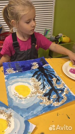 Частный детский сад