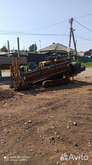 Буровая установка гнб