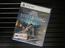 Steelrising PS5