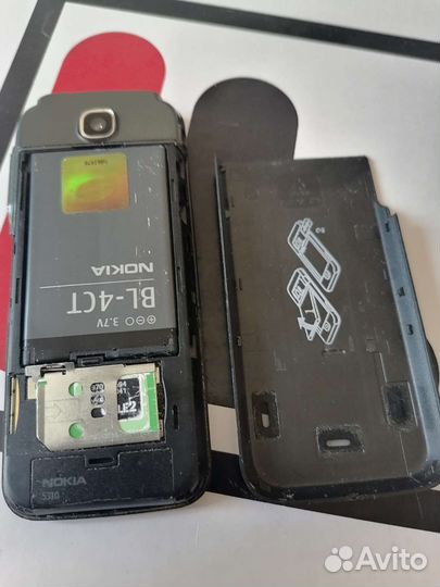Nokia 5310 xpressmusic