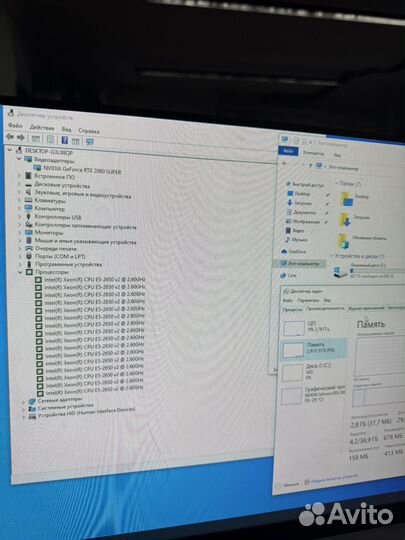 Новый игровой компьютер rtx 2060 super