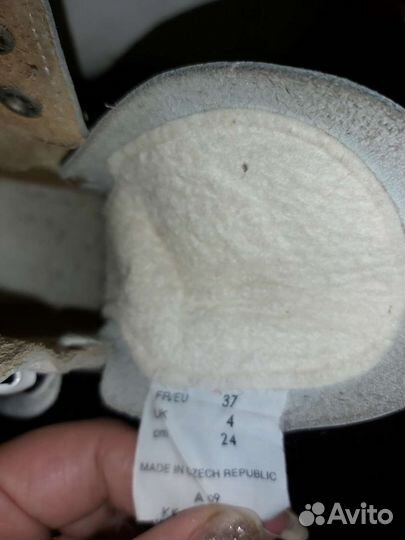 Коньки botas 37