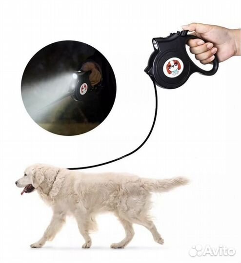 Поводок рулетка для собак 5 м