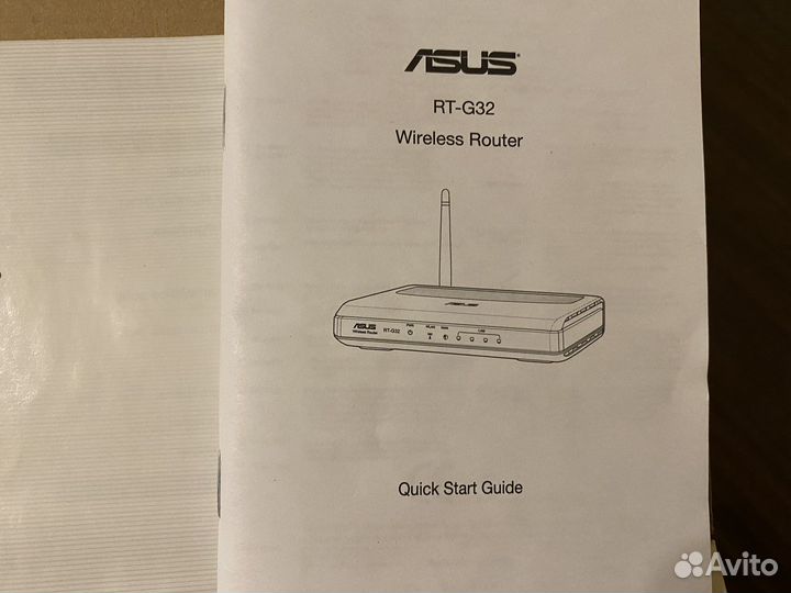 Wifi роутер беспроводной asus