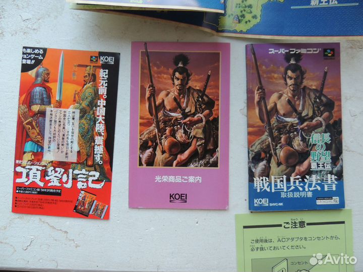 Super nintendo snes гольф и стратегия