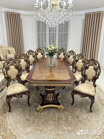 Стол обеденный