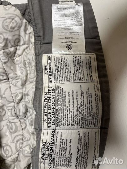 Рюкзак-кенгуру Ergobaby Original - Galaxy Grey