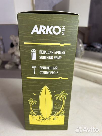 Мужской станок + Большая Пена для бритья