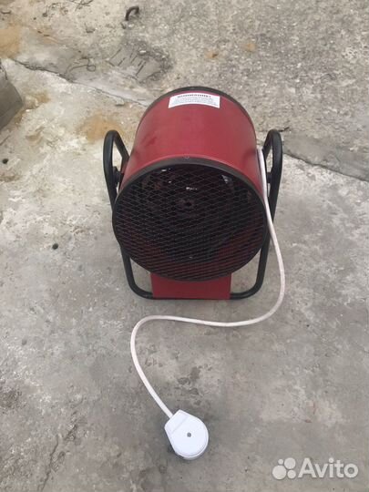 Электропушка