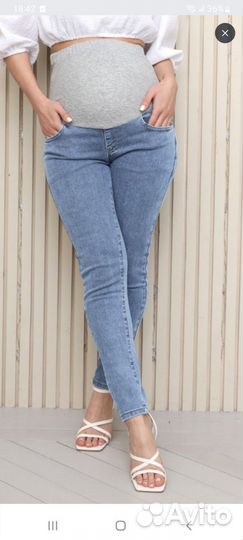 Пакет вещей для беременных 44-46