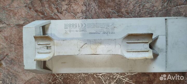 Точка доступа wifi уличная cpe210 tp-link Б\У