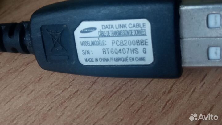 USB Кабель для телефона Samsung