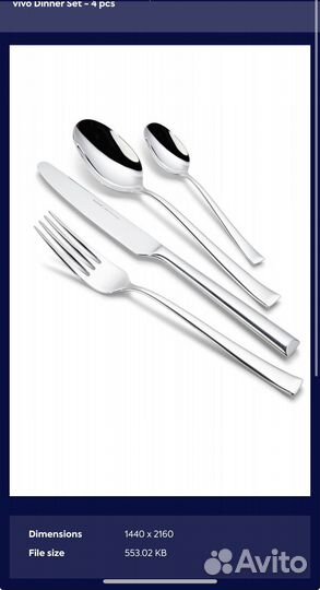 Набор столовых приборов vivo villeroy&boch