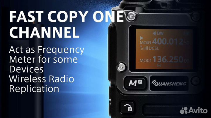 Quansheng UV-K5(8) 5Ватт(W)