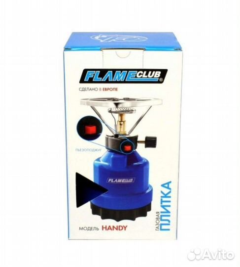 Газовая плитка Handy с поджигом