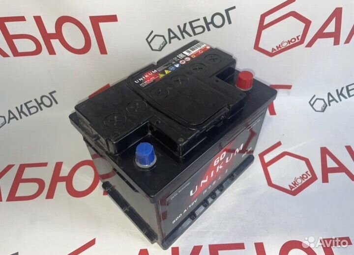 Аккумулятор для Opel 60 ah Доставка