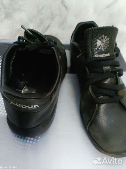 Спортивная обувь