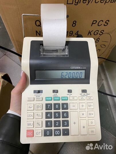 Печатающий Калькулятор